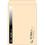 【既製品】角2(240x332mm)（〒枠なし）
