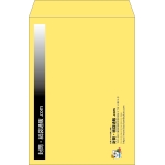 【既製品】角2(240x332mm)（〒枠なし）