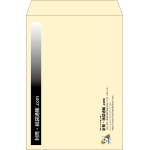 【既製品】角2(240x332mm)（〒枠なし）