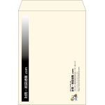 【既製品】角2(240x332mm)（〒枠なし）