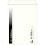 【既製品】角2(240x332mm)（〒枠なし）