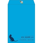 【既製品】角1(270x382mm)（〒枠なし）