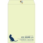【既製品】角1(270x382mm)（〒枠なし）