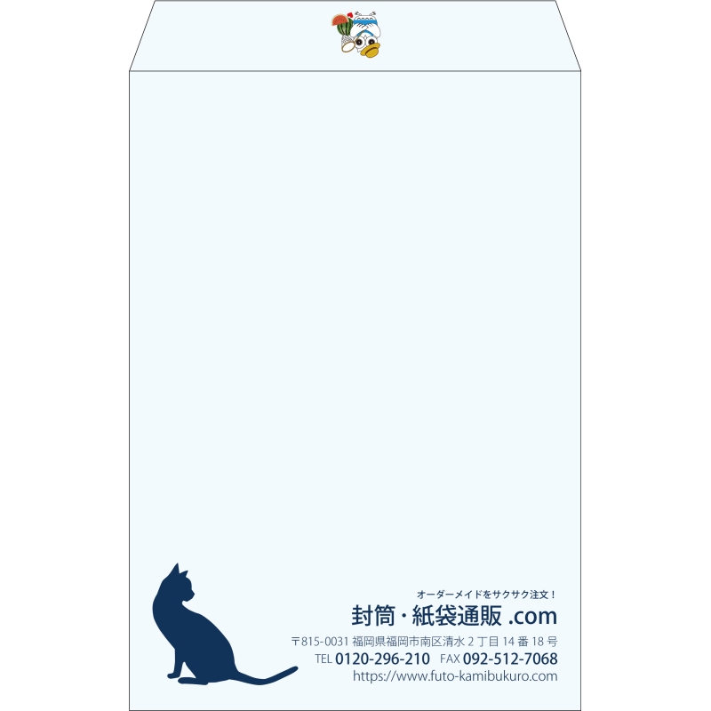【既製品】角1(270x382mm)（〒枠なし）