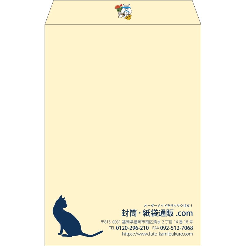 【既製品】角1(270x382mm)（〒枠なし）
