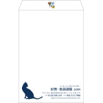 【既製品】角1(270x382mm)（〒枠なし）