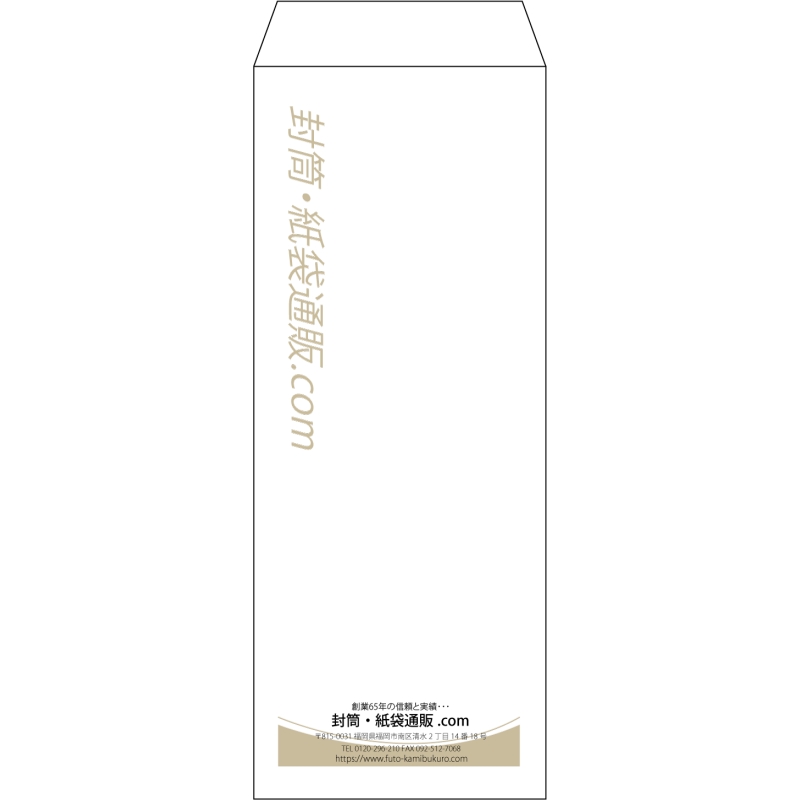 デザイン #v_cen_obi_2