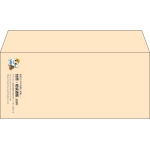 【既製品】洋4(235x105mm)（〒枠なし）