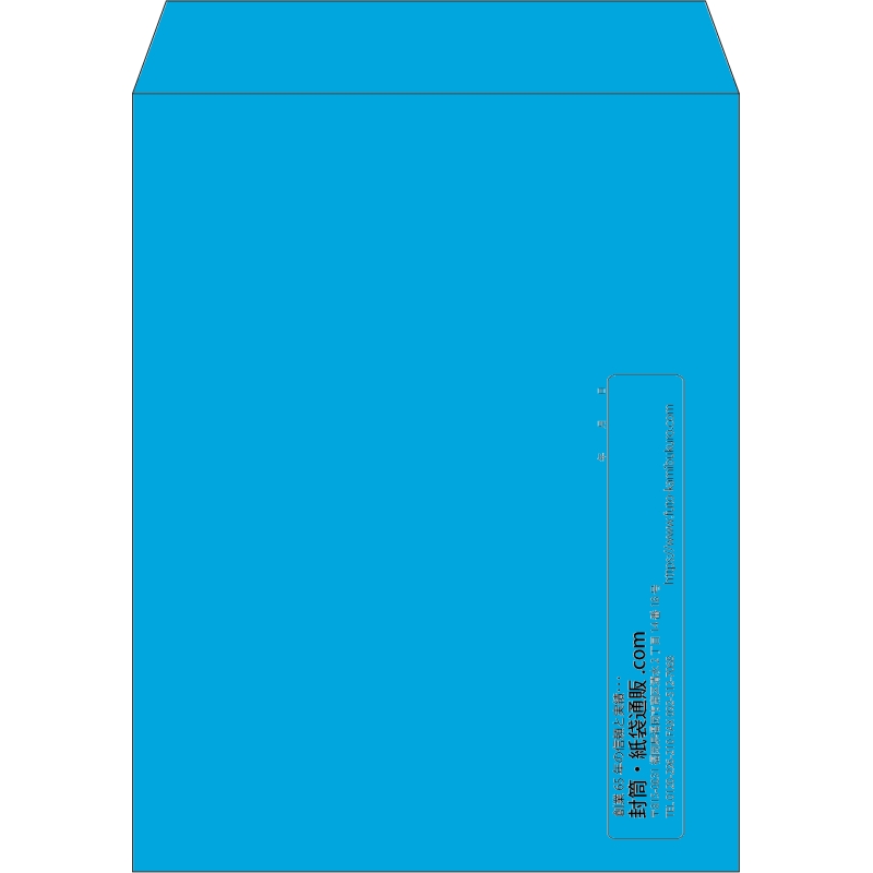 【既製品】角3(216x277mm)（〒枠なし）