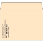 【既製品】洋2(162x114mm)（〒枠なし）