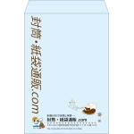 【既製品】角1(270x382mm)（〒枠なし）