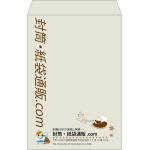 【既製品】角1(270x382mm)（〒枠なし）