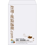 【既製品】角1(270x382mm)（〒枠なし）