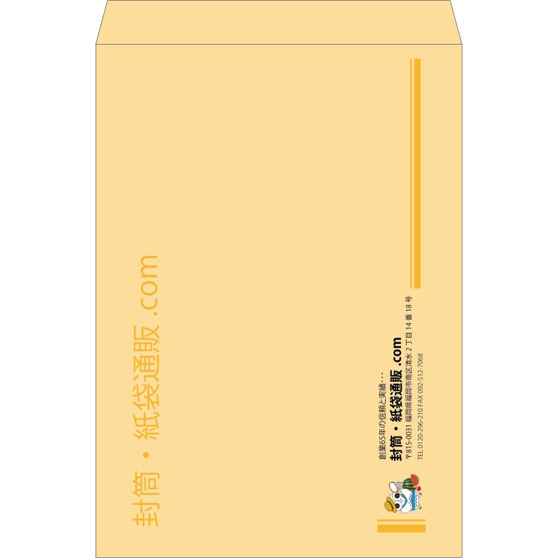 デザイン #h_lef_logo_18