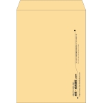 【既製品】角0(287x382mm)（〒枠なし）