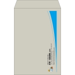 【既製品】角20(229x324mm)（〒枠なし）