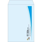 【既製品】角20(229x324mm)（〒枠なし）