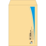 【既製品】角20(229x324mm)（〒枠なし）