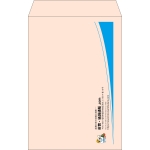 【既製品】角20(229x324mm)（〒枠なし）