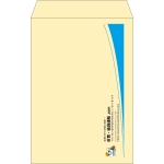 【既製品】角20(229x324mm)（〒枠なし）