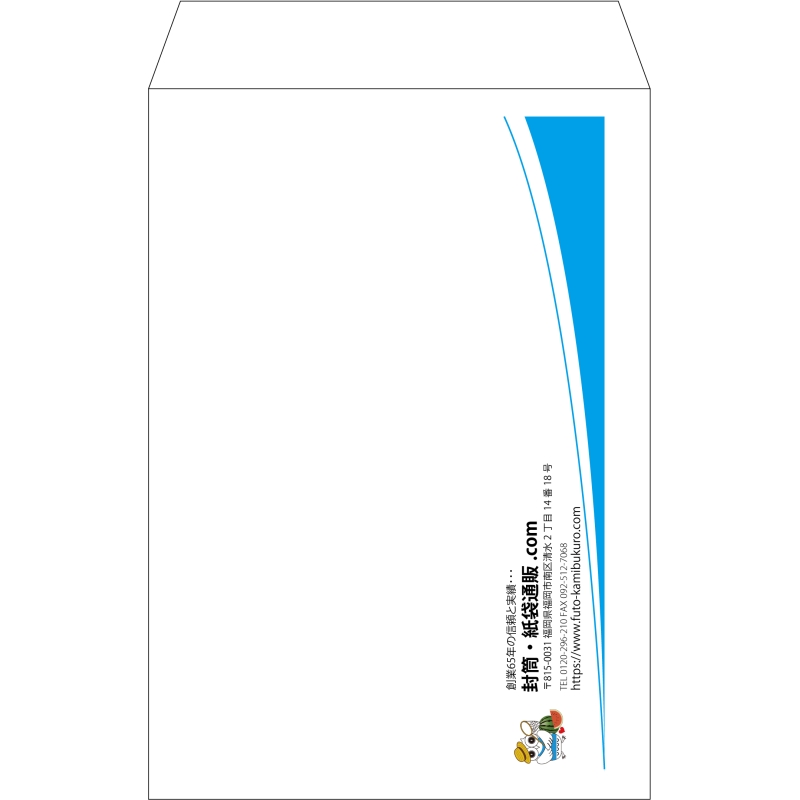 【既製品】角20(229x324mm)（〒枠なし）