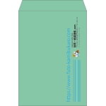 【既製品】角2(240x332mm)（〒枠なし）