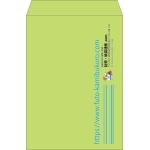 【既製品】角2(240x332mm)（〒枠なし）