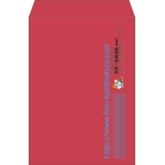 【既製品】角2(240x332mm)（〒枠なし）