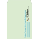 【既製品】角2(240x332mm)（〒枠なし）