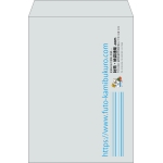 【既製品】角2(240x332mm)（〒枠なし）