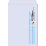 【既製品】角2(240x332mm)（〒枠なし）