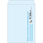 【既製品】角2(240x332mm)（〒枠なし）