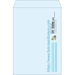 【既製品】角2(240x332mm)（〒枠なし）