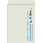 【既製品】角2(240x332mm)（〒枠なし）