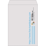 【既製品】角2(240x332mm)（〒枠なし）