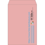 【既製品】角2(240x332mm)（〒枠なし）