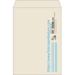 【既製品】角2(240x332mm)（〒枠なし）