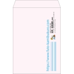 【既製品】角2(240x332mm)（〒枠なし）