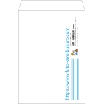 【既製品】角2(240x332mm)（〒枠なし）