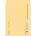 【既製品】角A3(340x445mm)（〒枠なし）