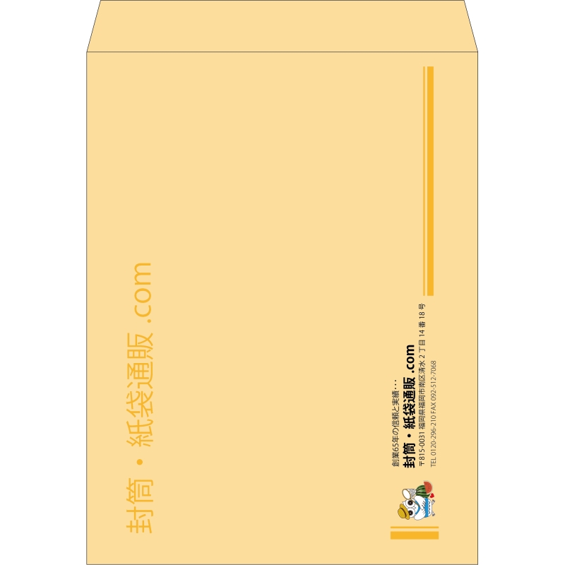 デザイン #h_lef_logo_18