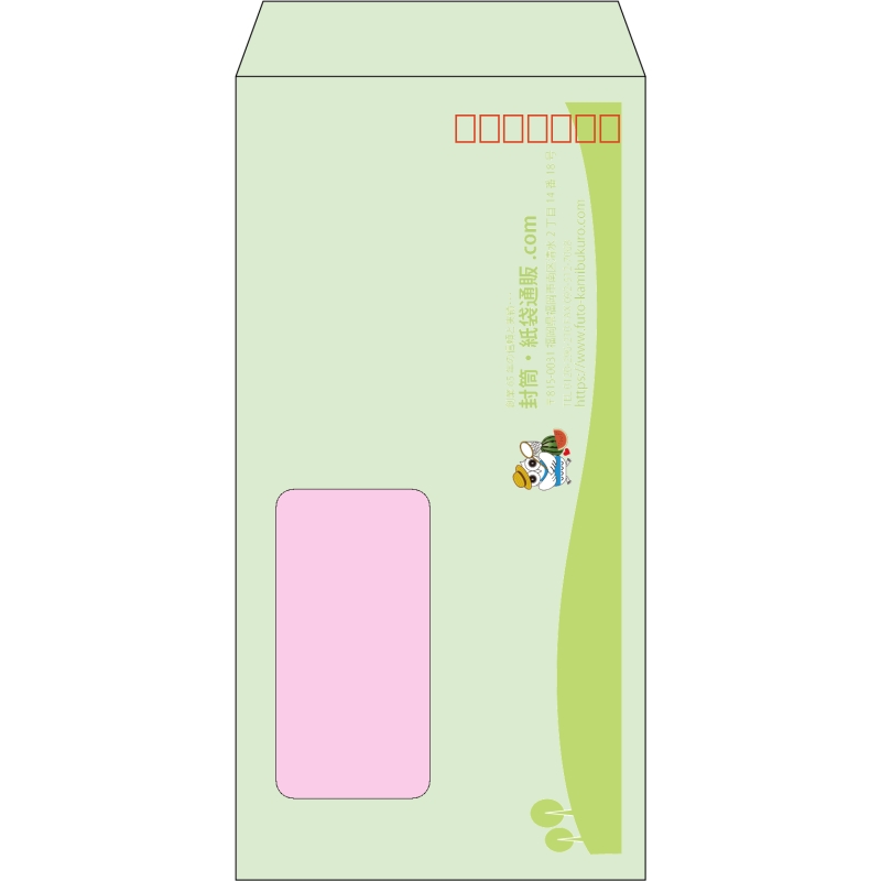 【既製品】長3窓付き(120x235mm)（〒枠あり）