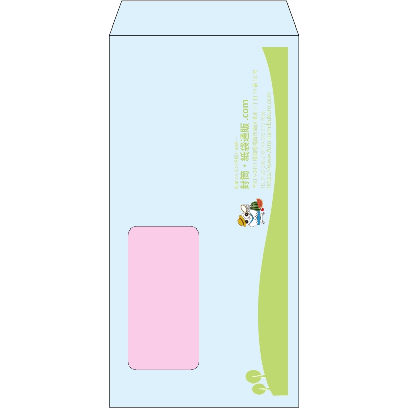 【既製品】長3窓付き(120x235mm)（〒枠なし）