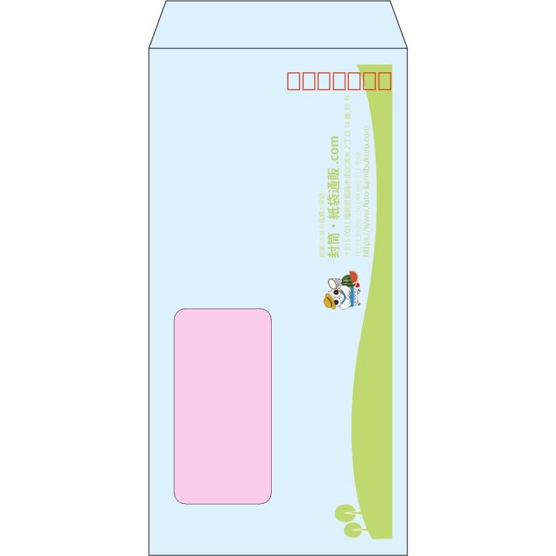 【既製品】長3窓付き(120x235mm)（〒枠あり）