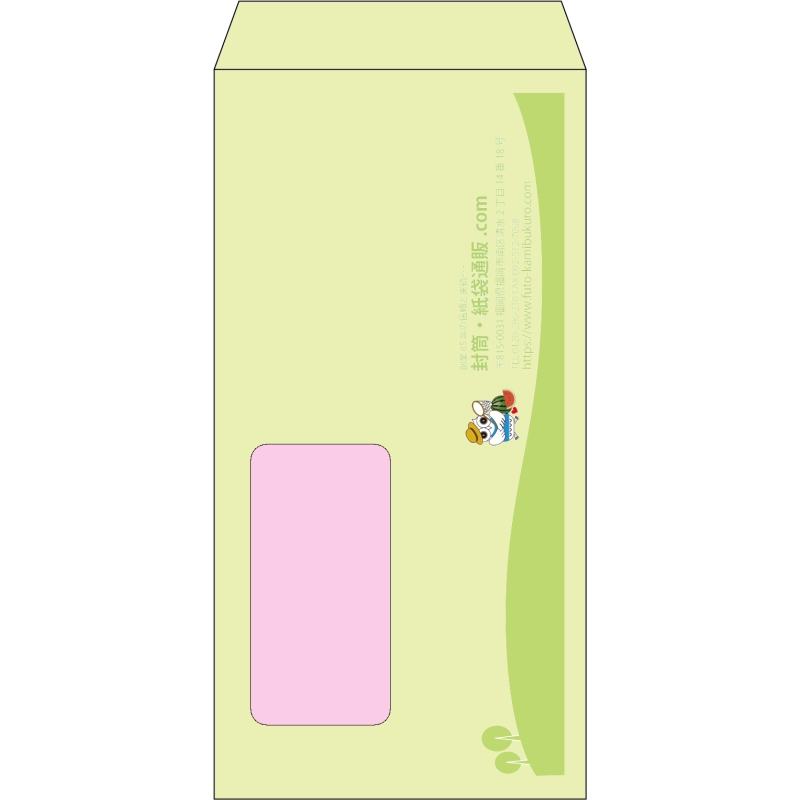 デザイン #h_lef_logo_5
