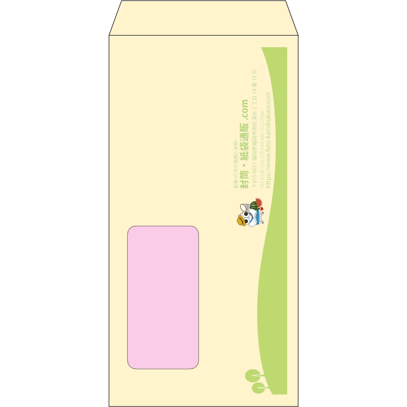 【既製品】長3窓付き(120x235mm)（〒枠なし）