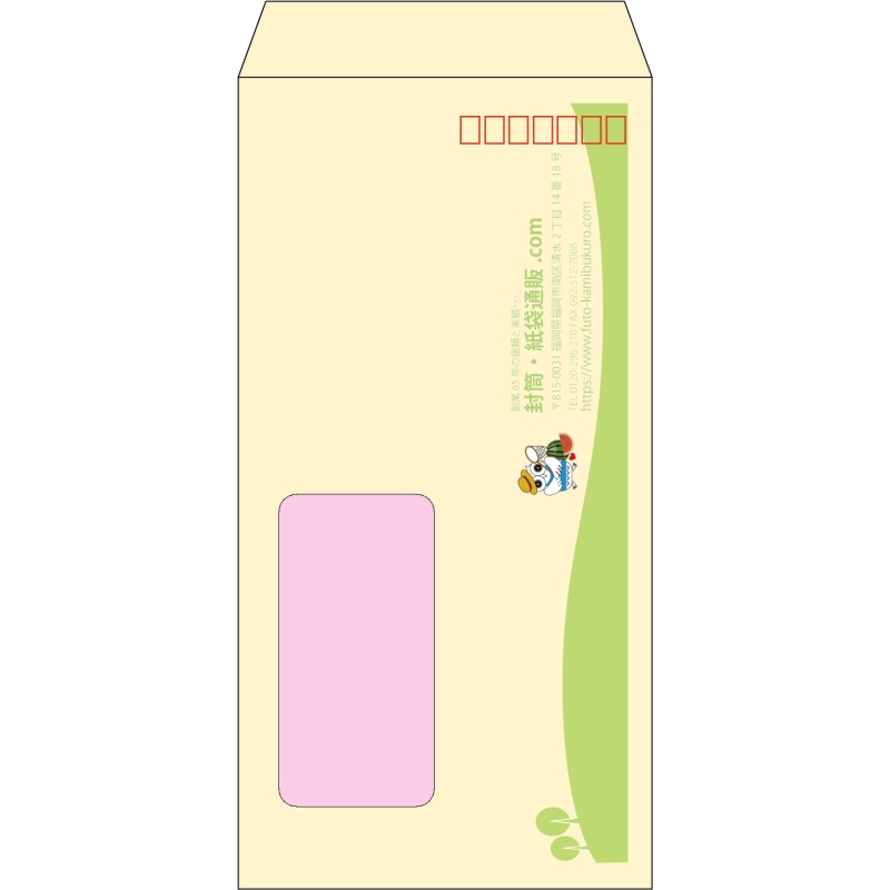 【既製品】長3窓付き(120x235mm)（〒枠あり）