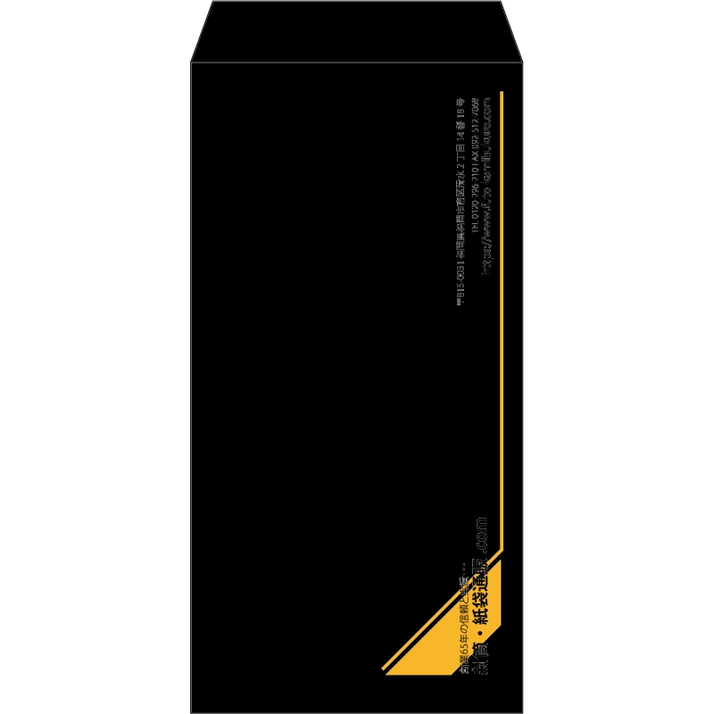 【既製品】長3(120x235mm)（〒枠なし）