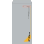 【既製品】長3(120x235mm)（〒枠あり）