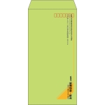【既製品】長3(120x235mm)（〒枠あり）